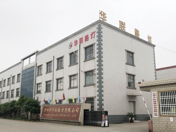 Company Location