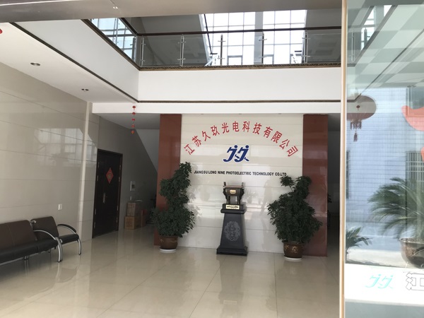 Company Reception Desk