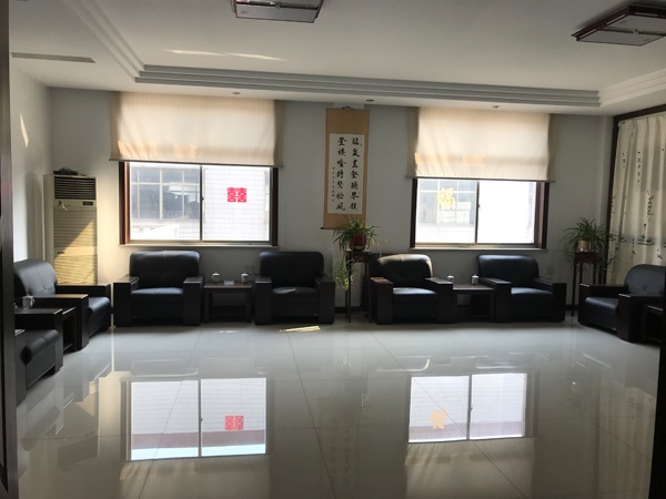 Chairman"s Office