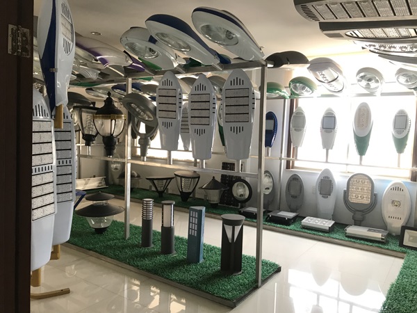 Sample Room